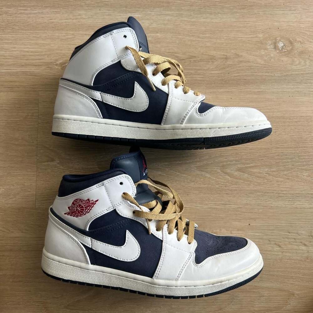 Jordan 1 Phat Olympic 2012 Obsidian Gym Red